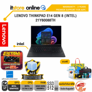 LENOVO THINKPAD E14 GEN 8 (INTEL) 21Y60088TH /Ultra 5 325/ประกัน 3Y Premier Support for AIPC/BY ITSTORE-ONLINE