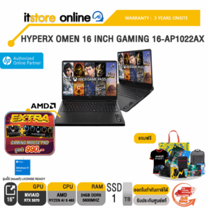 HYPERX OMEN 16 INCH GAMING 16-AP1022AX /Ryzen AI 9 465/ประกัน 2 Years Onsite/BY ITSTORE-ONLINE
