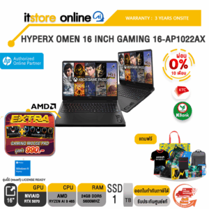 [ผ่อน 0% 10 เดือน]HYPERX OMEN 16 INCH GAMING 16-AP1022AX /Ryzen AI 9 465/ประกัน 2 Years Onsite/BY ITSTORE-ONLINE