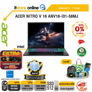 [ผ่อน 0% 10 เดือน]ACER NITRO V 16 ANV16-I31-58MJ /Core 5 210H/ประกัน 3 Years/BY ITSTORE-ONLINE