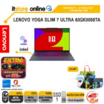 LENOVO YOGA SLIM 7 ULTRA 83QK0058TA /Ultra 7 355/ประกัน 3 Years ADP + Premium Care/BY ITSTORE-ONLINE