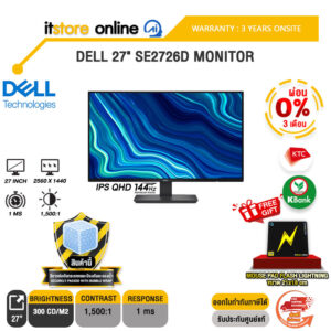 [ผ่อน 0% 3 เดือน]DELL 27" SE2726D MONITOR (IPS QHD 144Hz)/ประกัน 3 Years Onsite/BY ITSTORE-ONLINE