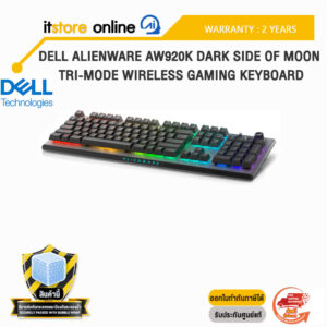 DELL ALIENWARE AW920K DARK SIDE OF MOON TRI-MODE WIRELESS GAMING KEYBOARD/AW920K-DARK SIDE OF MOON /ประกัน 2 Years