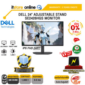 [ผ่อน 0% 3 เดือน]DELL 24" ADJUSTABLE STAND SE2426HGS MONITOR (IPS FHD 240Hz)/ประกัน 3 Years Onsite/BY ITSTORE-ONLINE