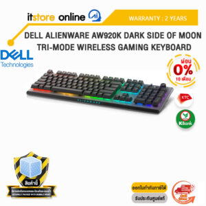 [ผ่อน 0% 10 ด.]DELL ALIENWARE AW920K DARK SIDE OF MOON TRI-MODE WIRELESS GAMING KEYBOARD/AW920K-DARK SIDE OF MOON /ประกัน 2 Years
