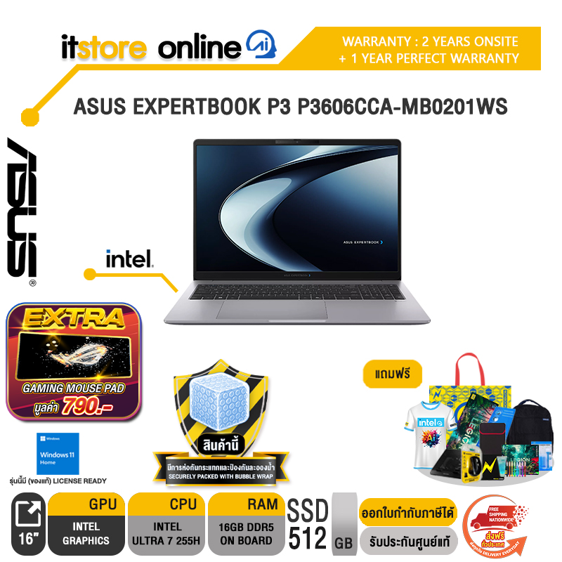 ASUS EXPERTBOOK P3 P3606CCA-MB0201WS /Ultra 7 255H/ประกัน 2 Years Onsite + 1 Year Perfect warranty/BY ITSTORE-ONLINE