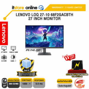 LENOVO LOQ 27Q-10 68F3GACBTH 27" MONITOR (IPS QHD 180Hz)/ประกัน 3 Years/BY ITSTORE-ONLINE