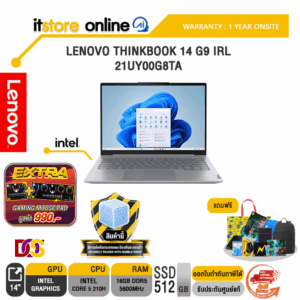 LENOVO THINKBOOK 14 G9 IRL 21UY00G8TA /Core 5 210H/ประกัน 1 Year Onsite/BY ITSTORE-ONLINE
