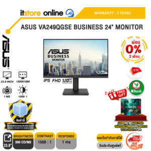 [ผ่อน 0% 3 เดือน]ASUS VA249QGSE BUSINESS 24" MONITOR (IPS FHD 120Hz)/ประกัน 3 Years/BY ITSTORE-ONLINE