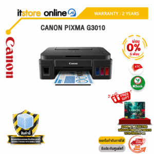 [ผ่อน0% 6ด.]CANON PIXMA G3010 /ประกัน2ปี/BY ITSTORE-ONLINE