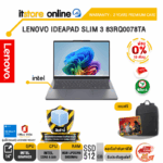 [ผ่อน 0% 10 เดือน]LENOVO IDEAPAD SLIM 3 83RQ0078TA /Core 5 320/ประกัน 2 Years Premium Care/BY ITSTORE-ONLINE