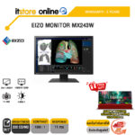 EIZO MONITOR MX243W/ประกัน 5 Years/BY ITSTORE-ONLIN