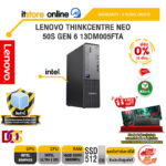 [ผ่อน 0% 10 เดือน]LENOVO THINKCENTRE NEO 50S GEN 6 13DM005FTA /Ultra 5 225/ประกัน 3 Years Onsite/BY ITSTORE-ONLINE