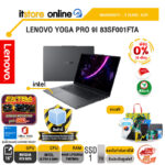 [ผ่อน 0% 10 เดือน]LENOVO YOGA PRO 9I 83SF001FTA /Ultra 9 386H/ประกัน 3 Years ADP/BY ITSTORE-ONLINE