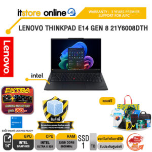 LENOVO THINKPAD E14 GEN 8 21Y6008DTH /Ultra 5 325/ประกัน 3 Years Premier Support/BY ITSTORE-ONLINE