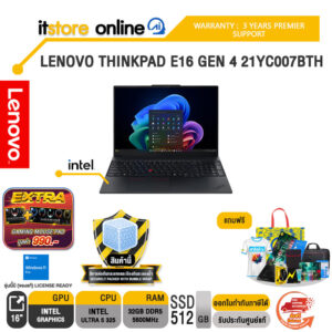 LENOVO THINKPAD E16 GEN 4 21YC007BTH /Ultra 5 325/ประกัน 3 Years Premier Support/BY ITSTORE-ONLINE