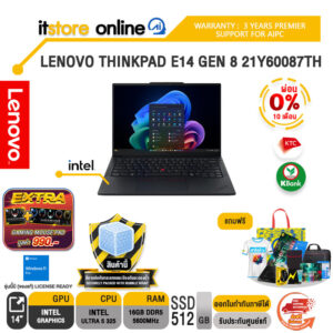 [ผ่อน 0% 10 เดือน]LENOVO THINKPAD E14 GEN 8 21Y60087TH /Ultra 5 325/ประกัน 3 Years Premier Support/BY ITSTORE-ONLINE