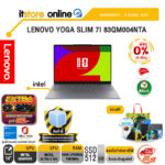 [ผ่อน 0% 10 เดือน]LENOVO YOGA SLIM 7I 83QM004NTA /Ultra 5 322/ประกัน 3 Years ADP/BY ITSTORE-ONLINE