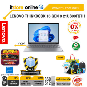 [ผ่อน 0% 10 เดือน]LENOVO THINKBOOK 16 GEN 9 21US00FQTH /Core 5 210H/ประกัน 1 Year Onsite/BY ITSTORE-ONLINE