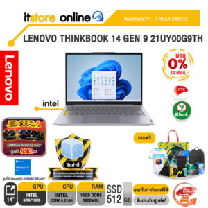 [ผ่อน 0% 10 เดือน]LENOVO THINKBOOK 14 GEN 9 21UY00G9TH /Core 5 210H/ประกัน 1 Year Onsite/BY ITSTORE-ONLINE