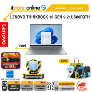 LENOVO THINKBOOK 16 GEN 9 21US00FQTH /Core 5 210H/ประกัน 1 Year Onsite/BY ITSTORE-ONLINE