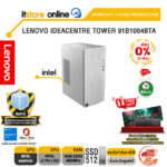 [ผ่อน 0% 10 เดือน] LENOVO IDEACENTRE TOWER 91B1004BTA /Ultra 5 225 /ประกัน 3 Years Premium Care/BY ITSTORE ONLINE
