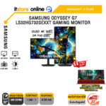 SAMSUNG ODYSSEY G7 LS32HG732SEXXT GAMING MONITOR (OLED 4K 165Hz OR FHD 330Hz)/ประกัน 3 Years/BY ITSTORE-ONLINE