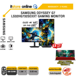 SAMSUNG ODYSSEY G7 LS32HG732SEXXT GAMING MONITOR (OLED 4K 165Hz OR FHD 330Hz)/ประกัน 3 Years/BY ITSTORE-ONLINE