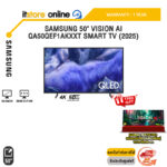 SAMSUNG 43" VISION AI QA43QEF1AKXXT SMART TV (2025) (4K 50Hz)/ประกัน 1 Year/BY ITSTORE-ONLINE