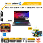 ASUS ROG STRIX SCAR 18 G835LWG-TQ357W /Ultra 9 290HX Plus/ประกัน 3 Years Onsite + 1Y Perfect warranty/BY ITSTORE-ONLINE
