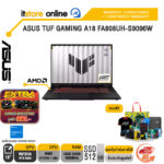 ASUS TUF GAMING A18 FA808UH-S9096W /Ryzen 7 260 /ประกัน 3 Years Onsite Service + 1Y Perfect warranty/BY ITSTORE ONLINE
