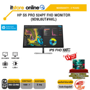 HP S5 PRO 524PF FHD MONITOR (9D9L6UT#AKL) (IPS FHD 100Hz)/ประกัน 3 Years/BY ITSTORE-ONLINE