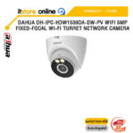 DAHUA DH-IPC-HDW1539DA-SW-PV WIFI 5MP FIXED-FOCAL WI-FI TURRET NETWORK CAMERA /ประกัน 3 Years/BY ITSTORE-ONLINE