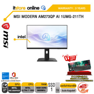 MSI MODERN AM273QP AI 1UMG-211TH /Ultra 7 155H/ประกัน 3 Years/BY ITSTORE-ONLINE