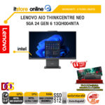 LENOVO THINKCENTRE NEO 50A 24 GEN 6 13QH004NTA /Ultra 7 256V/ประกัน 3 Years Onsite/BY ITSTORE-ONLINE