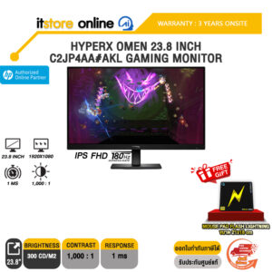 HYPERX OMEN 23.8 INCH C2JP4AA#AKL GAMING MONITOR (IPS FHD 180Hz)/ประกัน 3 Years Onsite/BY ITSTORE-ONLINE