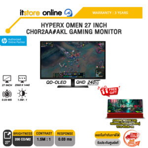 HYPERX OMEN 27 INCH CH0R2AA#AKL GAMING MONITOR (QD-OLED QHD 240Hz)/ประกัน 3 Years/BY ITSTORE-ONLINE