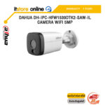 DAHUA DH-IPC-HFW1539DTK2-SAW-IL CAMERA WIFI 5MP /ประกัน 3 Years/BY ITSTORE-ONLINE