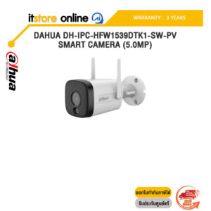 DAHUA DH-IPC-HFW1539DTK1-SW-PV SMART CAMERA (5.0MP) /ประกัน 3 Years/BY ITSTORE-ONLINE
