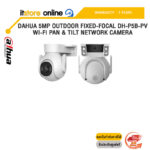 DAHUA 5MP OUTDOOR FIXED-FOCAL DH-P5B-PV WI-FI PAN & TILT NETWORK CAMERA /ประกัน3 Years/BY ITSTORE-ONLINE