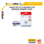 DAHUA DHI-TF-C100/32GB C100 MICROSD MEMORY CARD /ประกัน7 Years/ BY ITSTORE-ONLINE