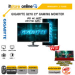 GIGABYTE G27U 27" GAMING MONITOR (IPS 4K 160Hz OR FHD 320Hz)/ประกัน 3 Years/BY ITSTORE-ONLINE