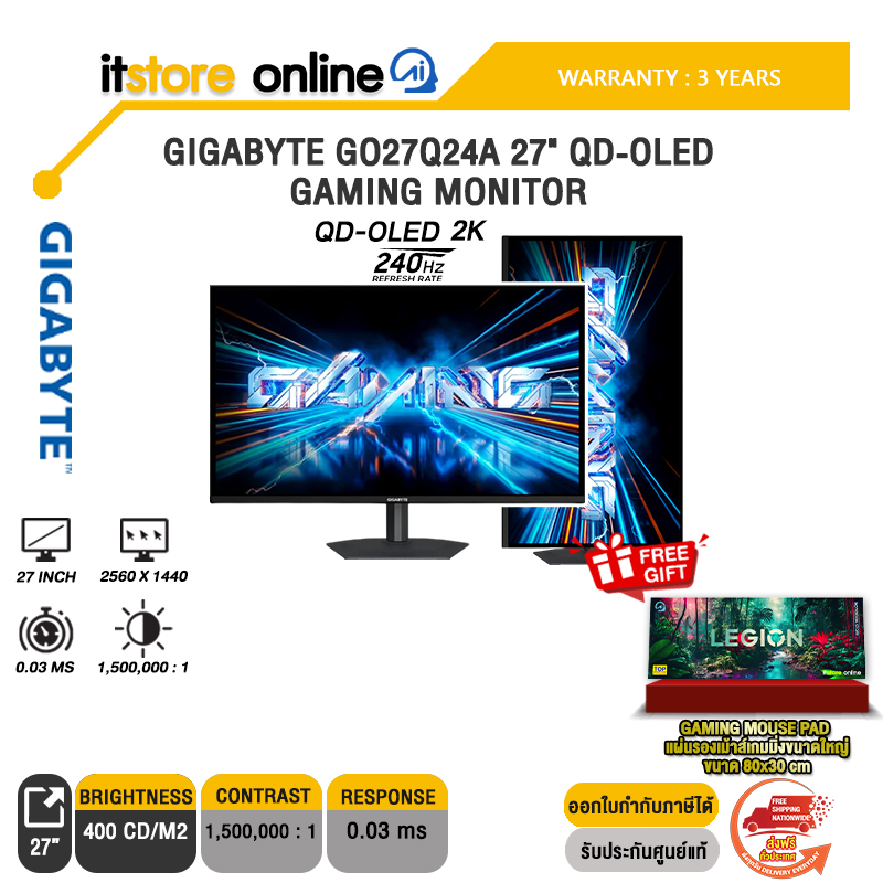 GIGABYTE GO27Q24A 27" QD-OLED GAMING MONITOR (QD-OLED 2K 240Hz)/ประกัน 3 Years/BY ITSTORE-ONLINE