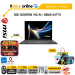 MSI MODERN 16S AI+ G3MG-047TH /Ultra 5 322/ประกัน 2 Years/BY ITSTORE-ONLINE