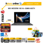 MSI MODERN 16S AI+ G3MG-055TH /Ultra 7 355/ประกัน 2 Years/BY ITSTORE-ONLINE
