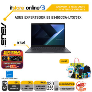 ASUS EXPERTBOOK B3 B3405CCA-LY3751X /Ultra 5 225H/ประกัน 5 Years Onsite + 1 Year Perfect warranty/BY ITSTORE-ONLINE