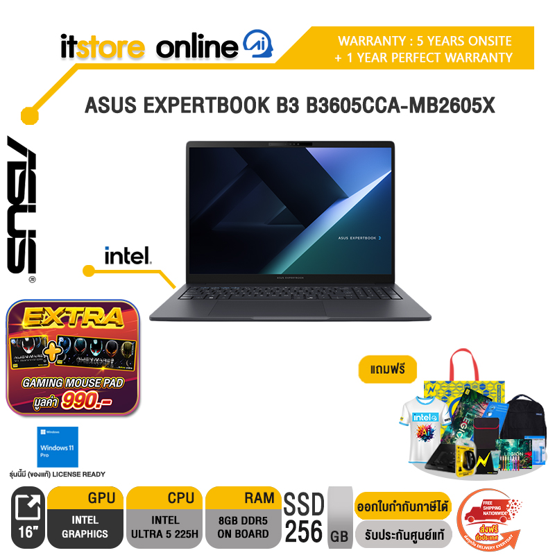 ASUS EXPERTBOOK B3 B3605CCA-MB2605X /Ultra 5 225H/ประกัน 5 Years Onsite + 1 Year Perfect warranty/BY ITSTORE-ONLINE