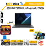 ASUS EXPERTBOOK B5 B5405CAA-LY0323X /Ultra 7 356H/ประกัน 3 Years Onsite + 1 Year Perfect warranty/BY ITSTORE-ONLINE