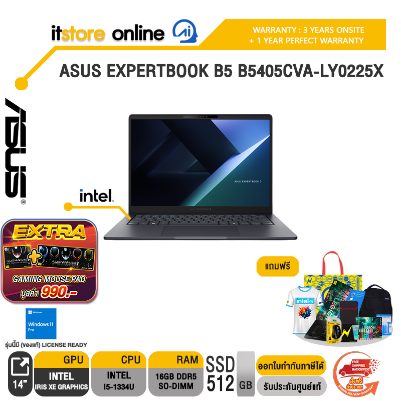 ASUS EXPERTBOOK B5 B5405CVA-LY0225X /i5-1334U/ประกัน 3 Years Onsite + 1 Year Perfect warranty/BY ITSTORE-ONLINE