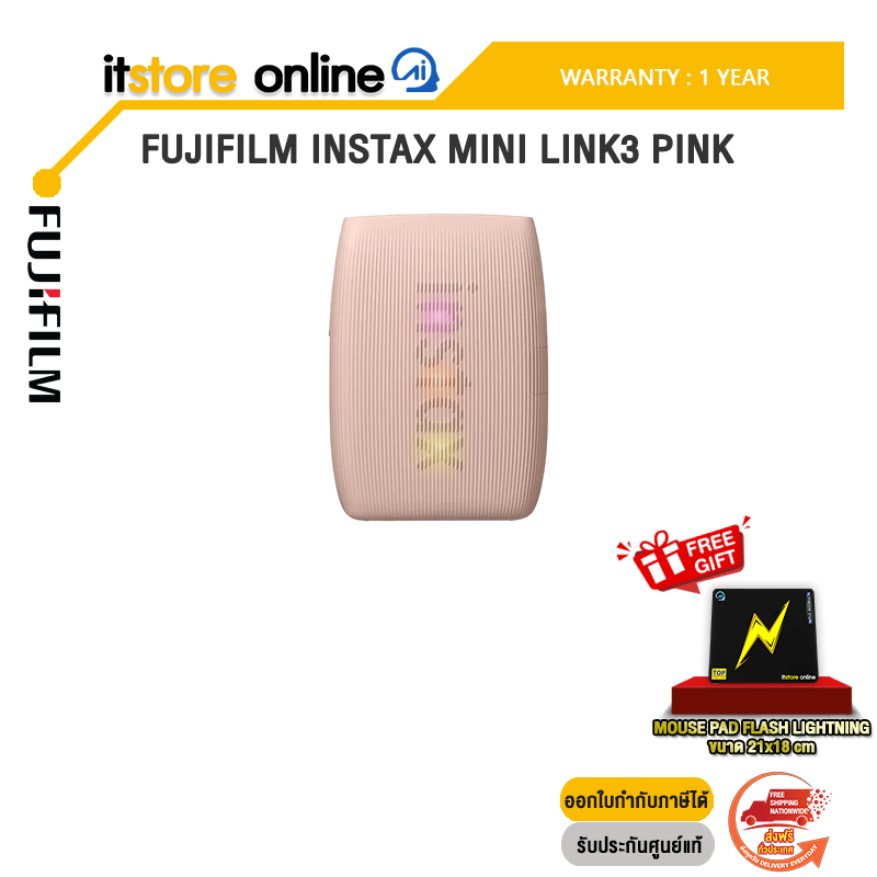 FUJIFILM INSTAX MINI LINK3 PINK /ประกัน 1 Year/BY ITSTORE-ONLINE